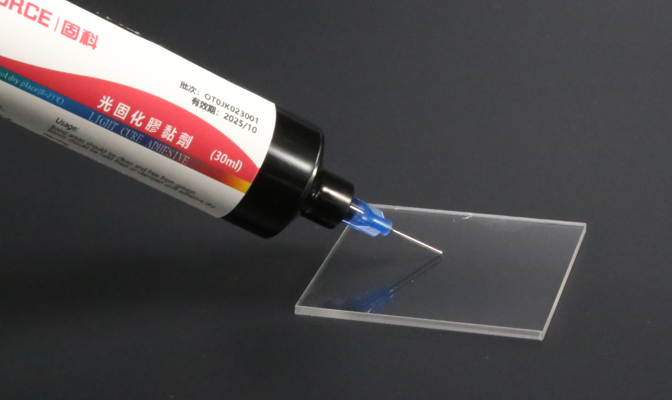 UV