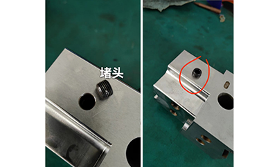 固科8220H机械零件加工粘接
