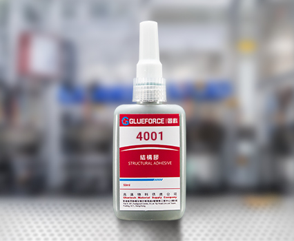 4001结构胶