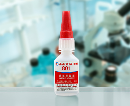 801瞬干胶 801瞬干胶